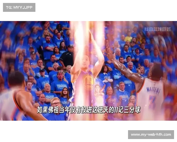 NBA季后赛热门话题,谁是最有希望的冠军队伍? NBA季后赛热门话题,谁是最有希望的冠军队伍?